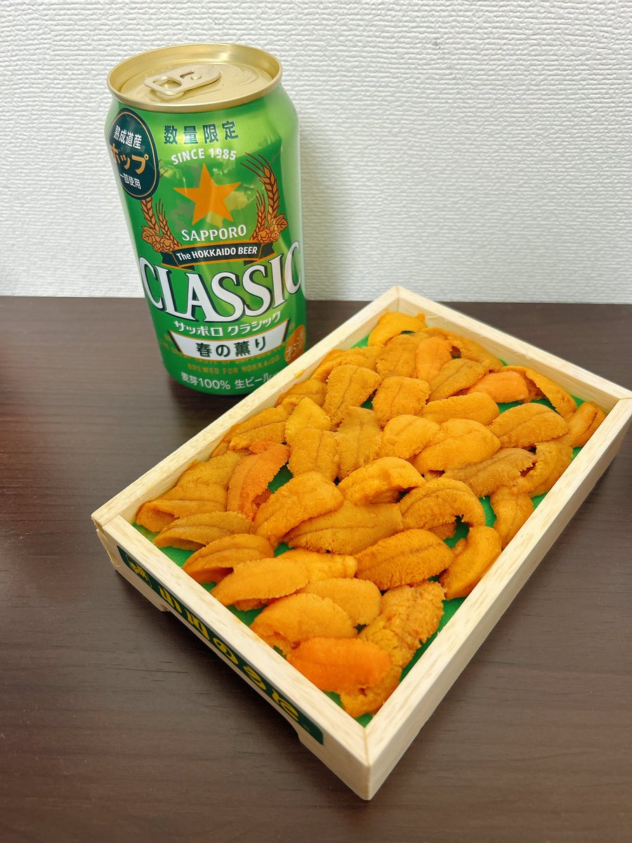 すずか🔔/ちゃんすず tweet media