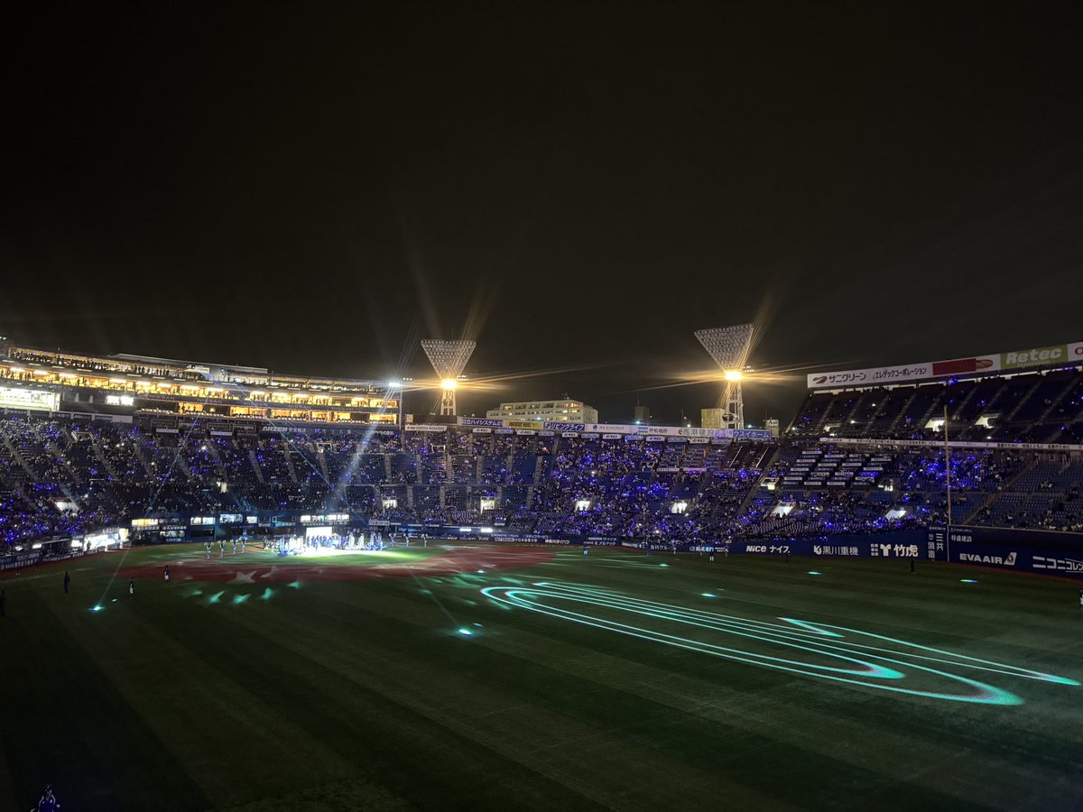 ベイスターズサヨナラぁ！