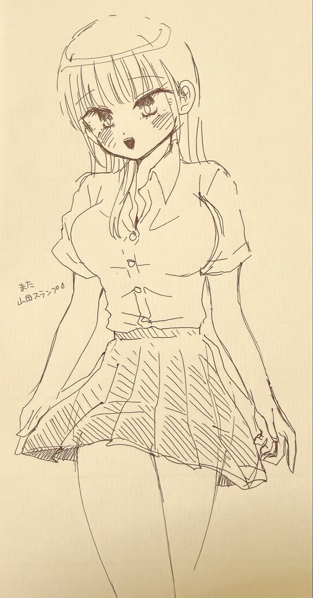 う～*** tweet media