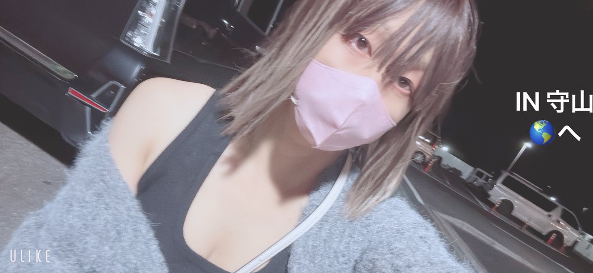 翠 ーすいー tweet media