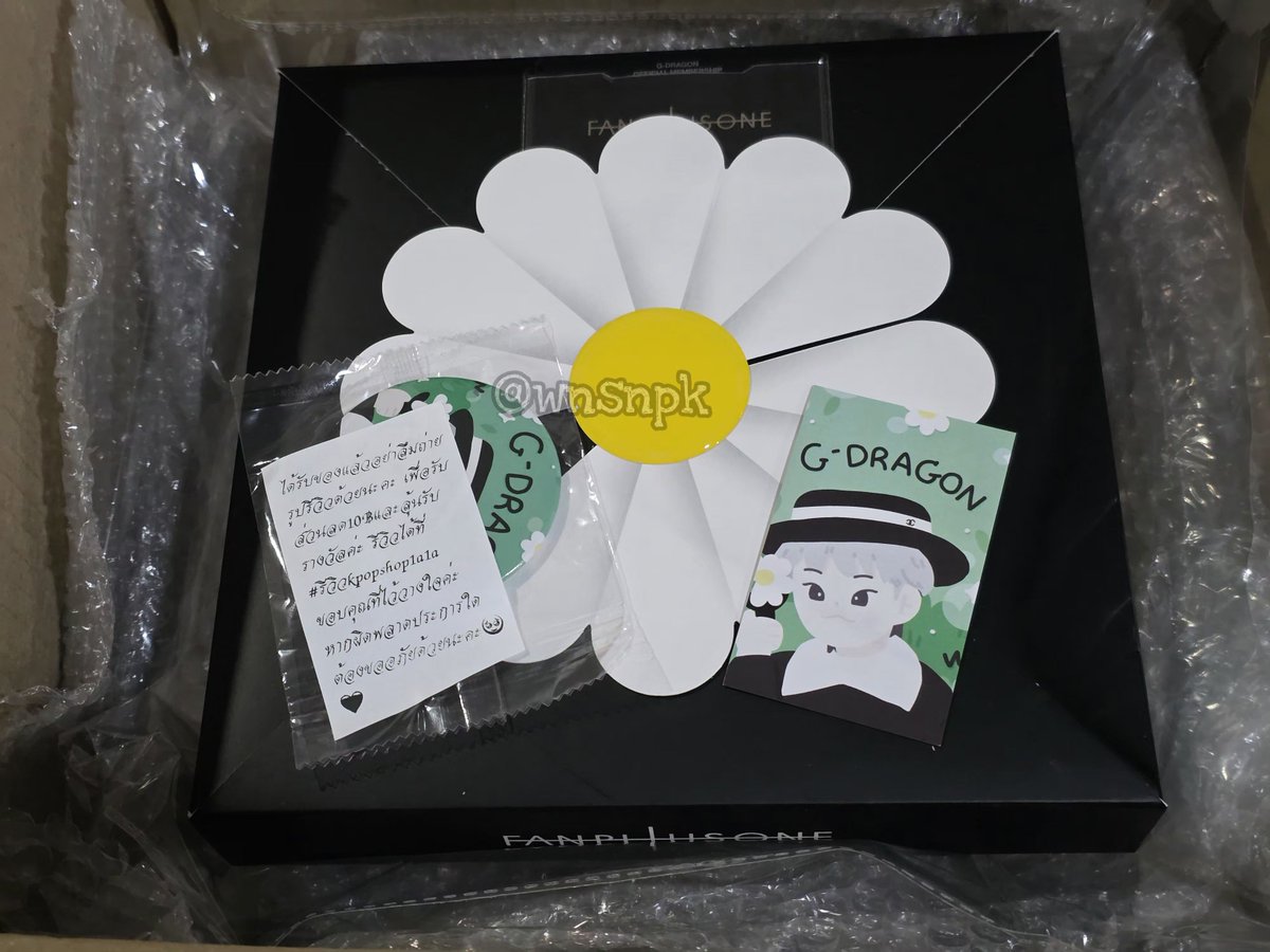 แม่ค้าส่งเร็วมากๆ ห่อบับเบิ้ลมาอย่างดี ไม่บุบไม่พัง ถึงบ้านปลอดภัยหายห่วงจ้า #รีวิวkpopshop1a1a