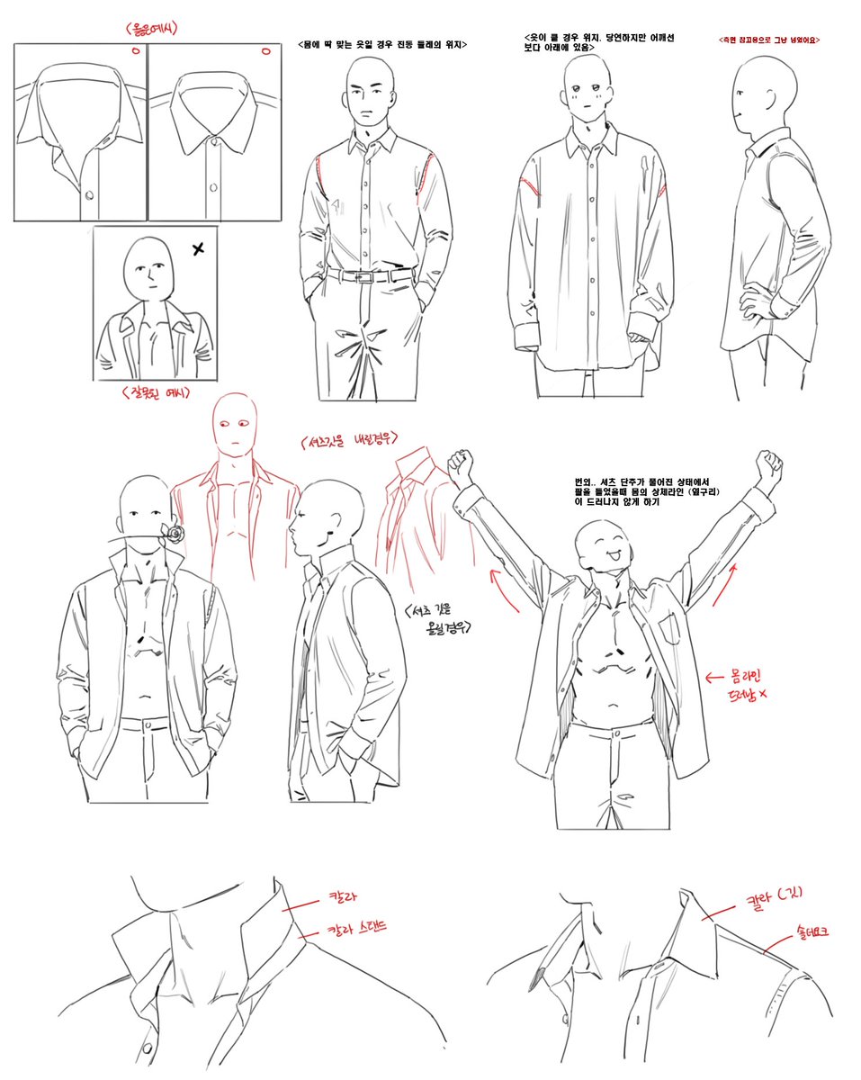 말자 / Malja(ART in G) tweet media