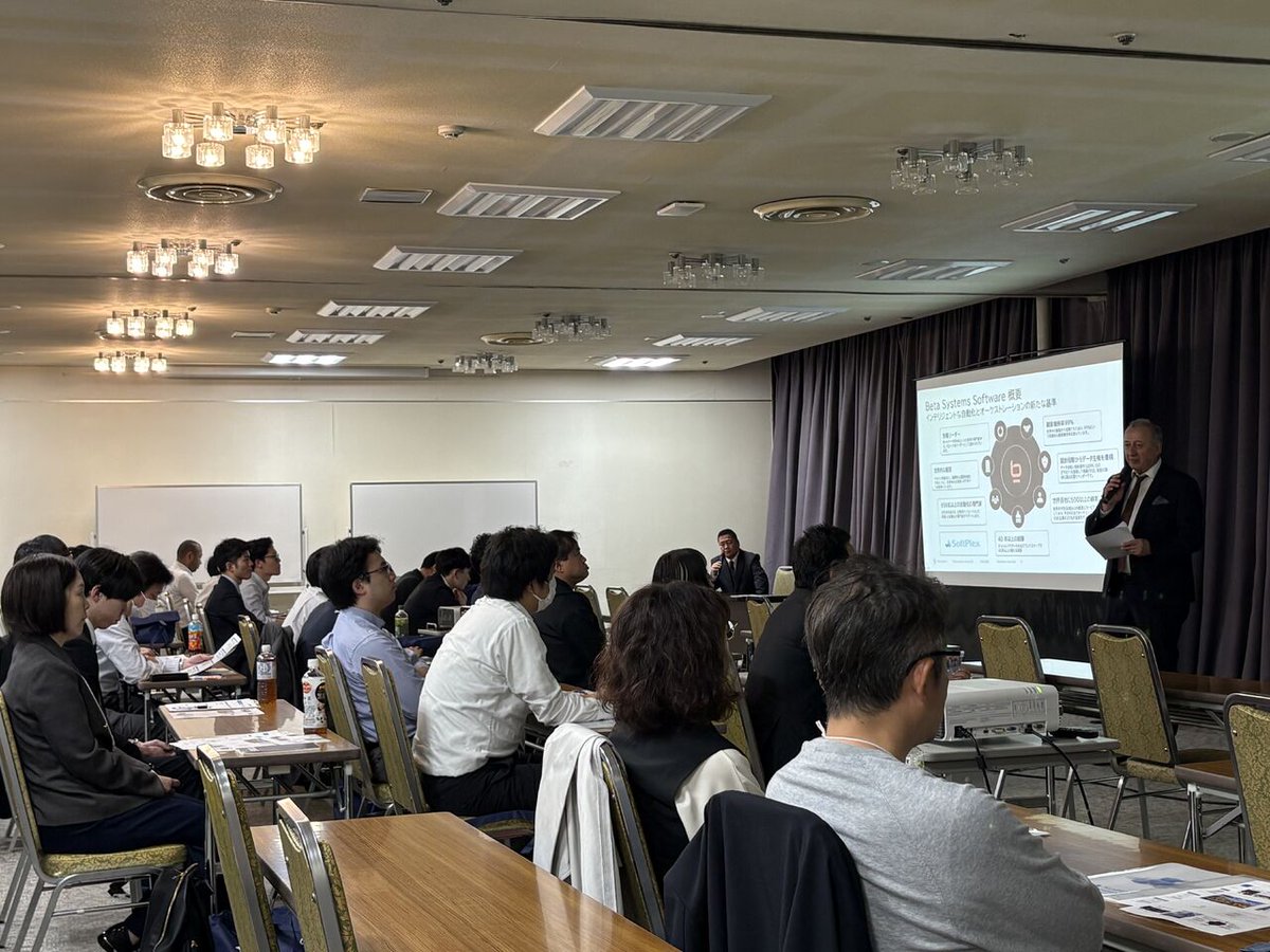 BetaSystems's tweet photo. Checking in from Tokyo!

Together with our partner Softplex, we welcomed clients and industry peers to “HOT TOKYO” – our biannual event focused on the future of enterprise IT.

We showcased some of our latest innovations together with Softplex. 

Here’s a quick snapshot:
🔹 ANOW! Automate – now with a Japanese UI. We also presented the new z/OS Native Client to enhance orchestration further. 
🔹 XINFO NEXT – our IT repository, now web-based for better accessibility and transparency.
🔹 Lighthouse Generation – 400+ new features connecting mainframe and non-mainframe applications.
🔹 Albatross – introduced by SoftPlex Inc – simplifying and standardizing JCL & job management in mainframe environments.

A big thank you from our experts, Walter Teichert, Sebastian Zang, and Bernd Ostendorf, to everyone who joined, asked questions, and shared their insights. And of course, to Softplex for 25 years of strong partnership.

Already excited for what’s next!

#BetaSystems #DigitalTransformation #EnterpriseIT #ITOperations