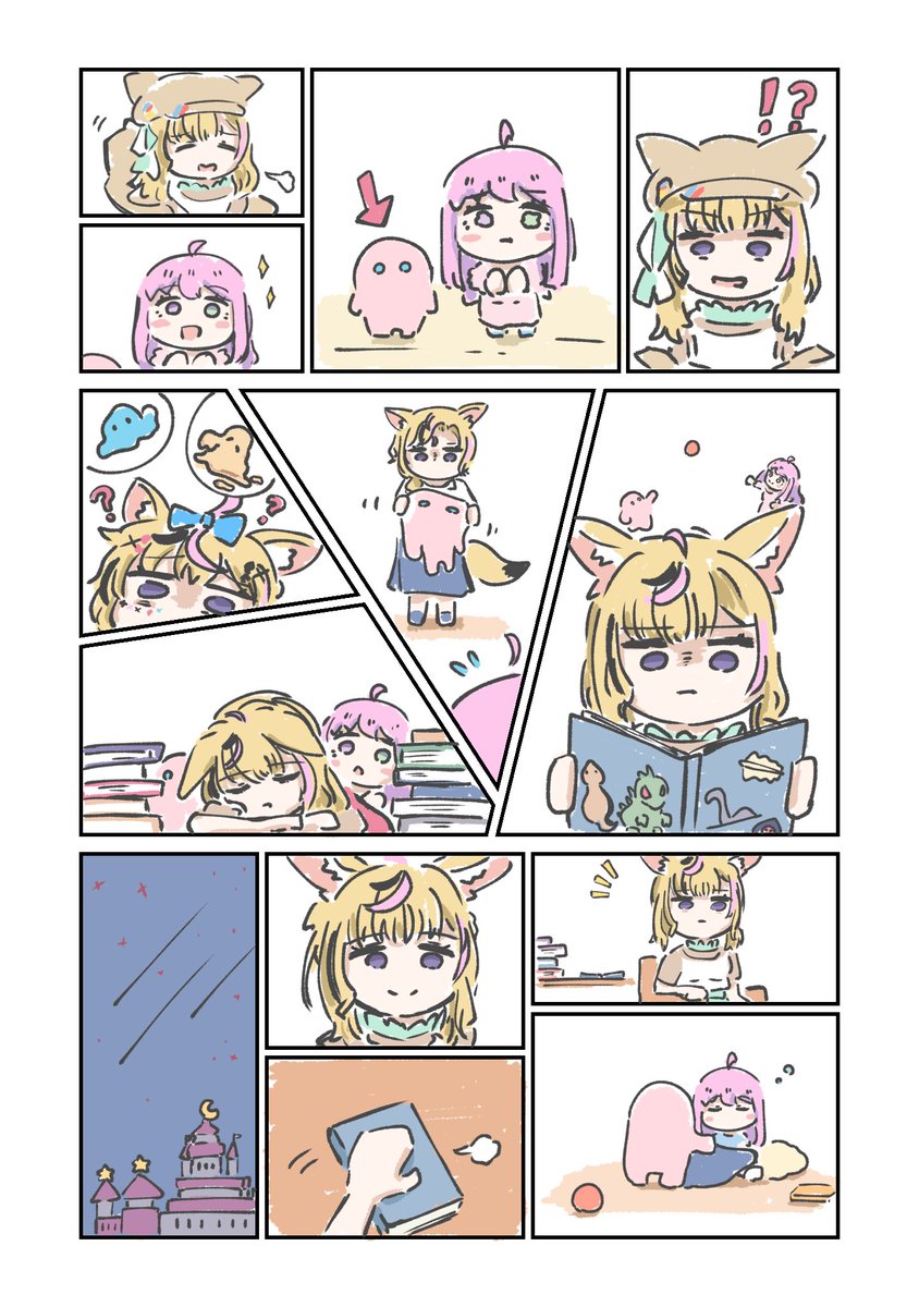 さきゆび🍬 (@ub_saki) on Twitter photo 