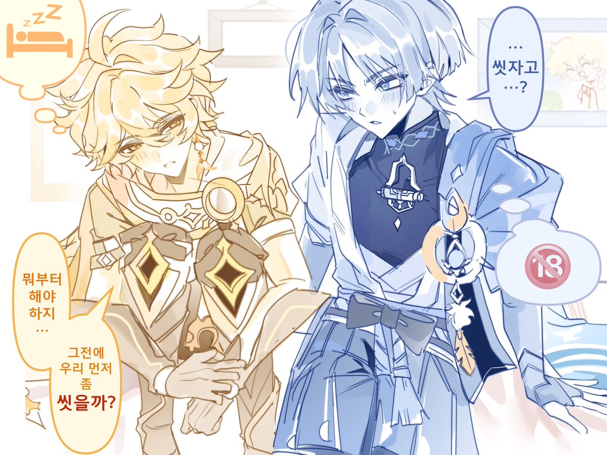 KIᗰOTO tweet media