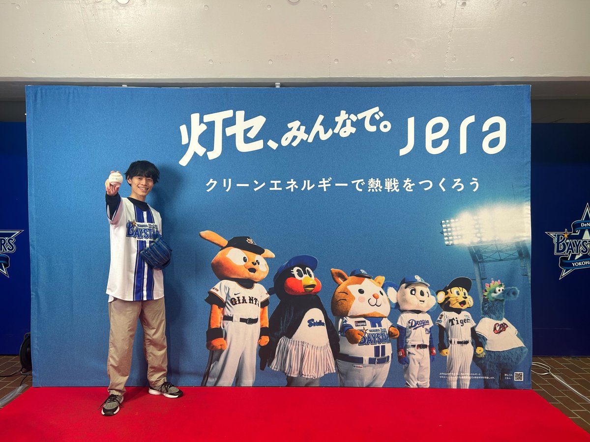 JERA×セ・リーグ「灯セ、みんなで。」プロジェクト tweet media