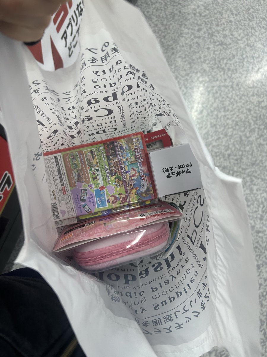 ‎しりな tweet media
