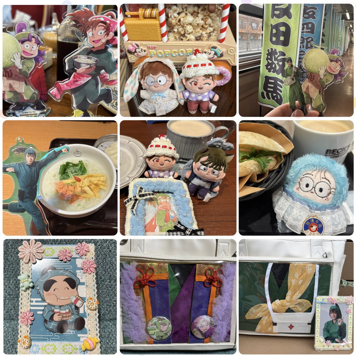 米櫃三合֒ 𑁍܀ tweet media