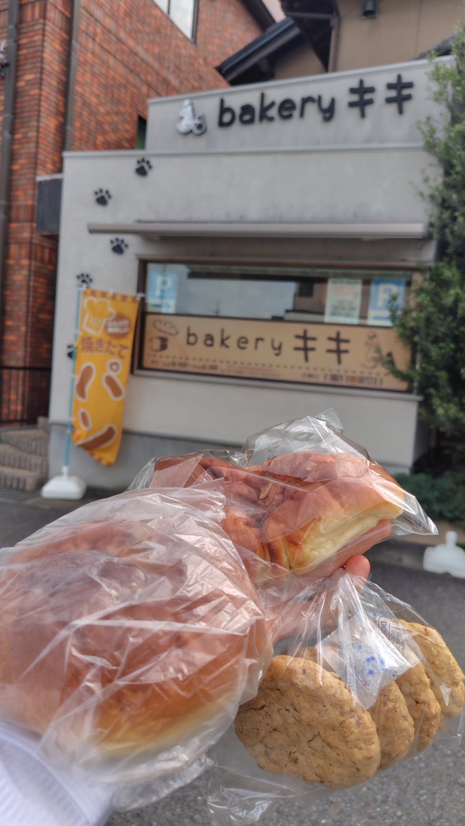 へなちょこランナー tweet media