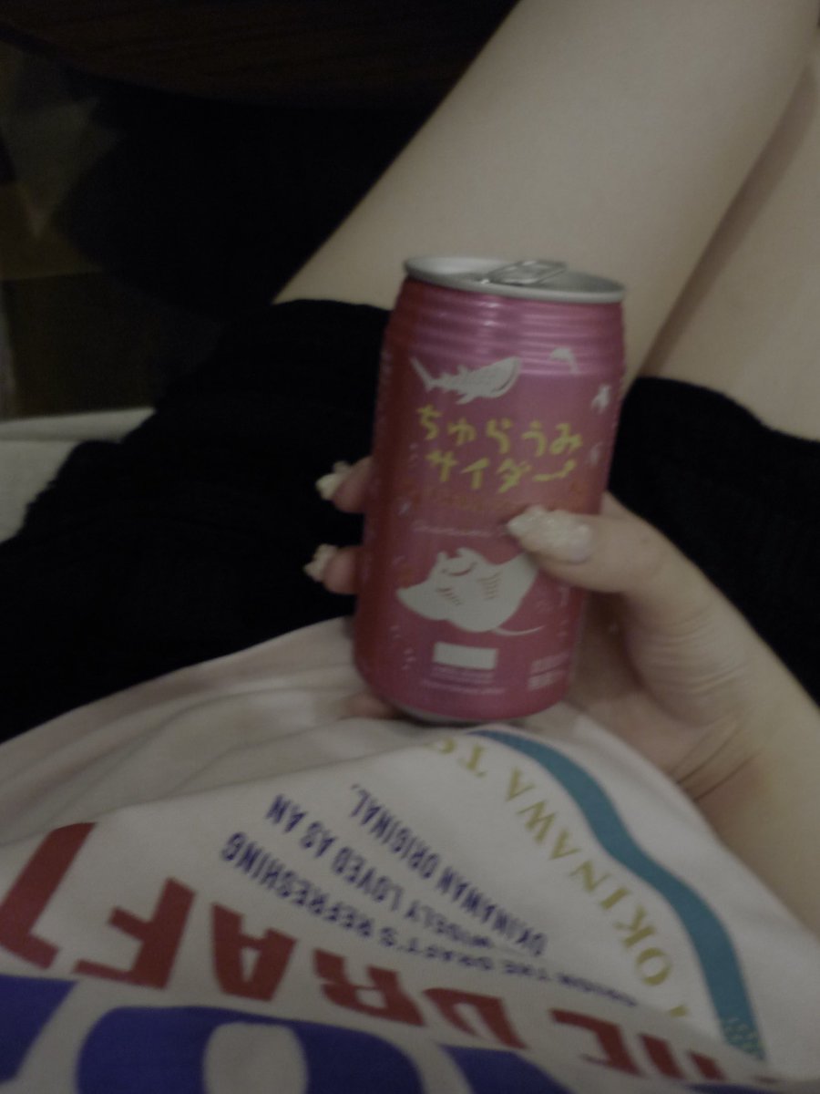 異色 tweet media
