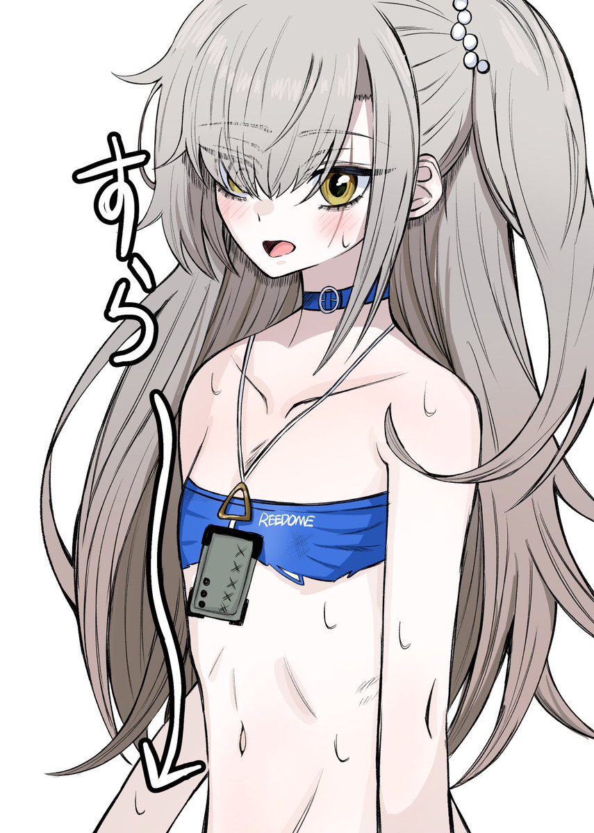 かくてらー tweet media