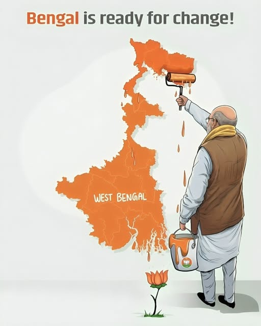 BJP4Abhijeet's tweet photo. 𝗕𝗘𝗡𝗚𝗔𝗟 𝗜𝗦 𝗥𝗘𝗔𝗗𝗬 𝗙𝗢𝗥 𝗖𝗛𝗔𝗡𝗚𝗘
#BJP4WestBengal #ViksitBharat #BJP #ModiGuarantee #Paribartan https://t.co/PMUe9kxPqC