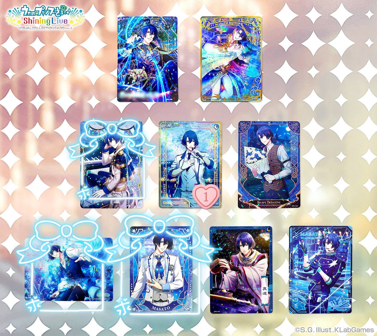 maco❄︎.*お取引 tweet media