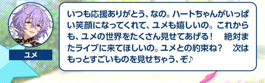 모구모구 tweet media