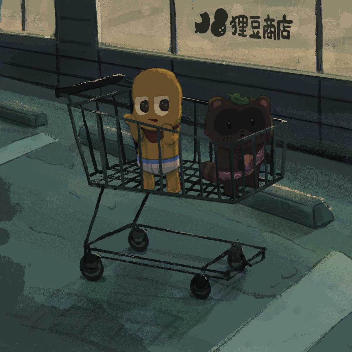 しばまゆ tweet media