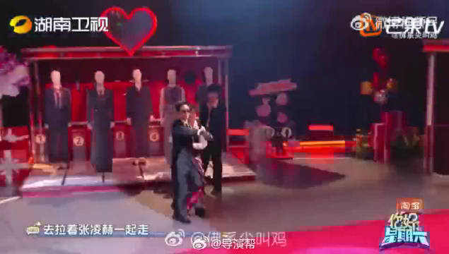 Mystery Gal tweet media