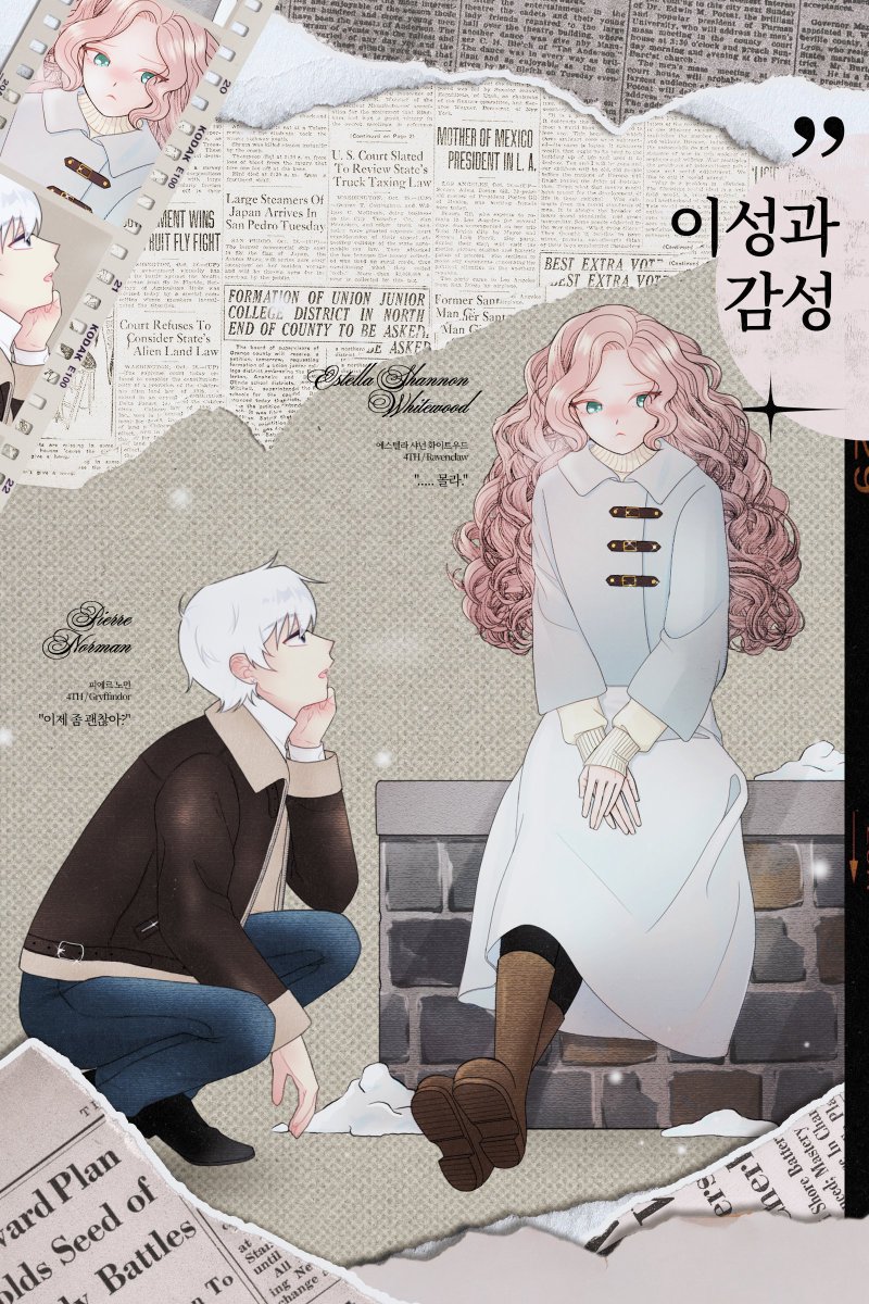 Narrative for_ (@narrativefor___) / Posts / X