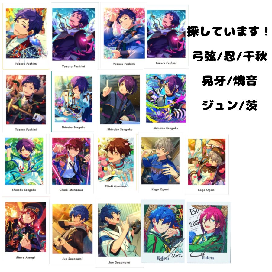 もじゅろ tweet media