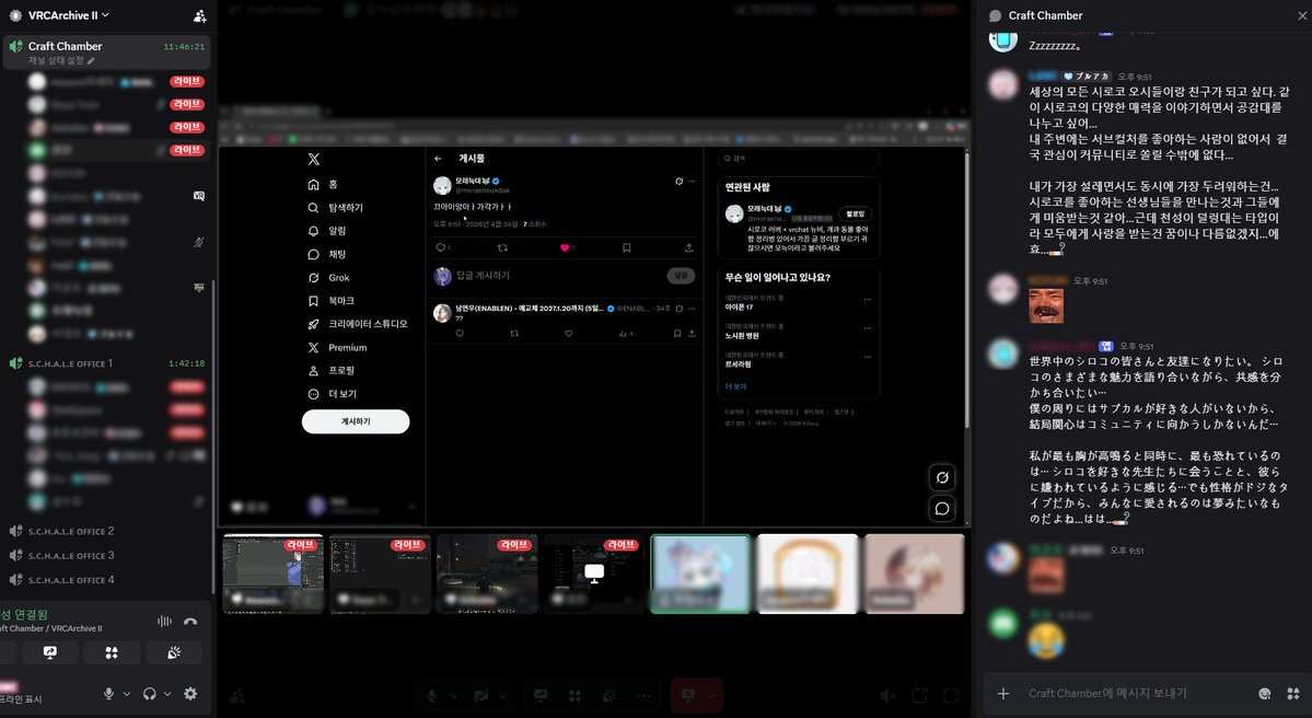 모래늑대🐺 tweet media