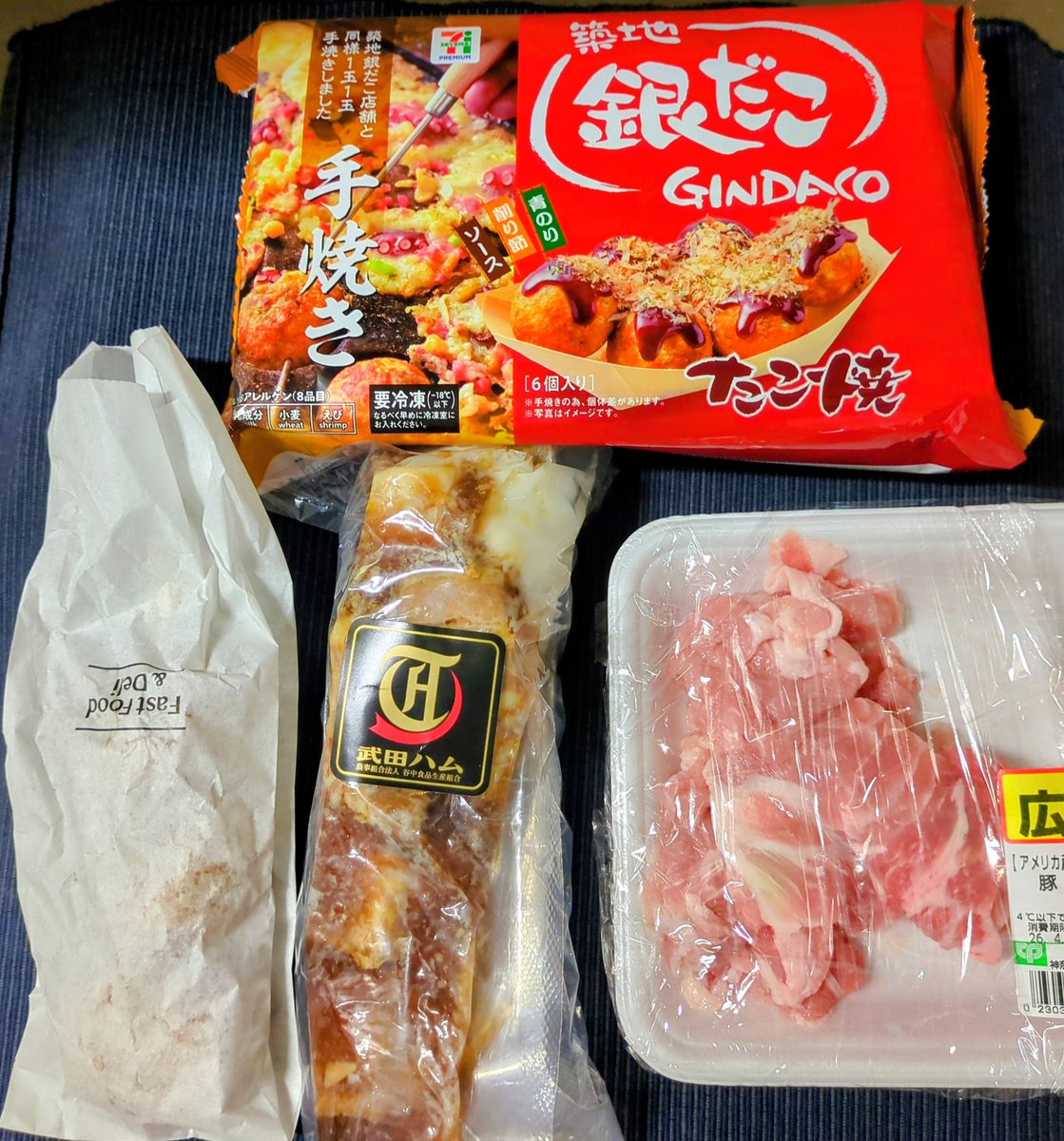 くりまんじゅうの野望 tweet media