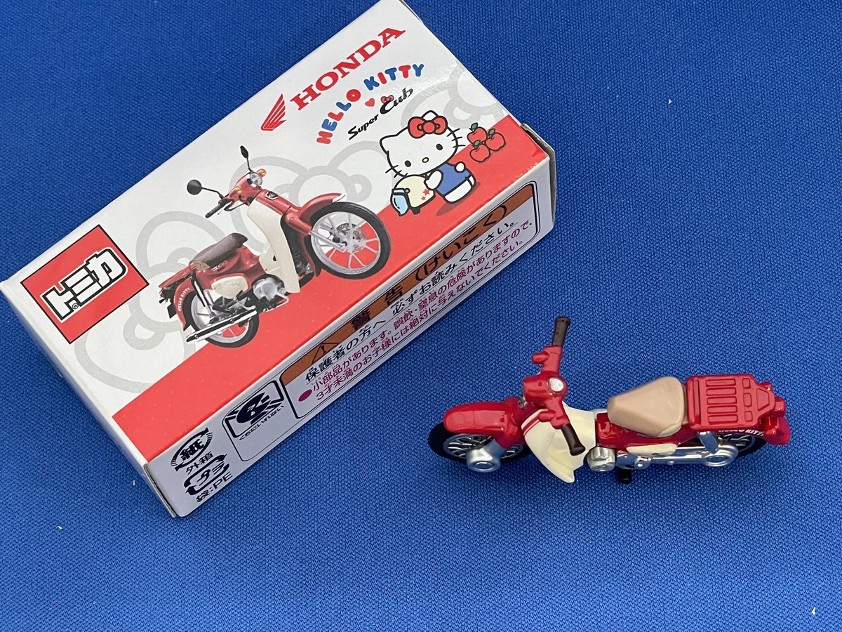 最近購入したもの 備忘録⑧ トミカ HELLO KITTY ハローキティ コラボ