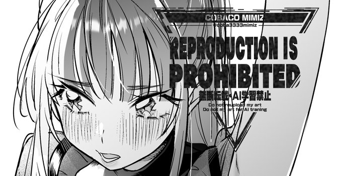 顔面ばっちばちにかわいい
コミティアで読めます 