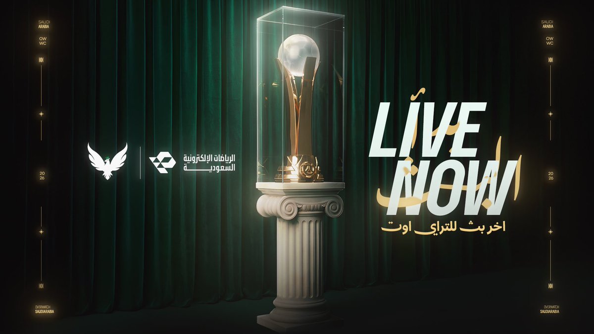المنتخب | اوفرواتش 🇸🇦 tweet media