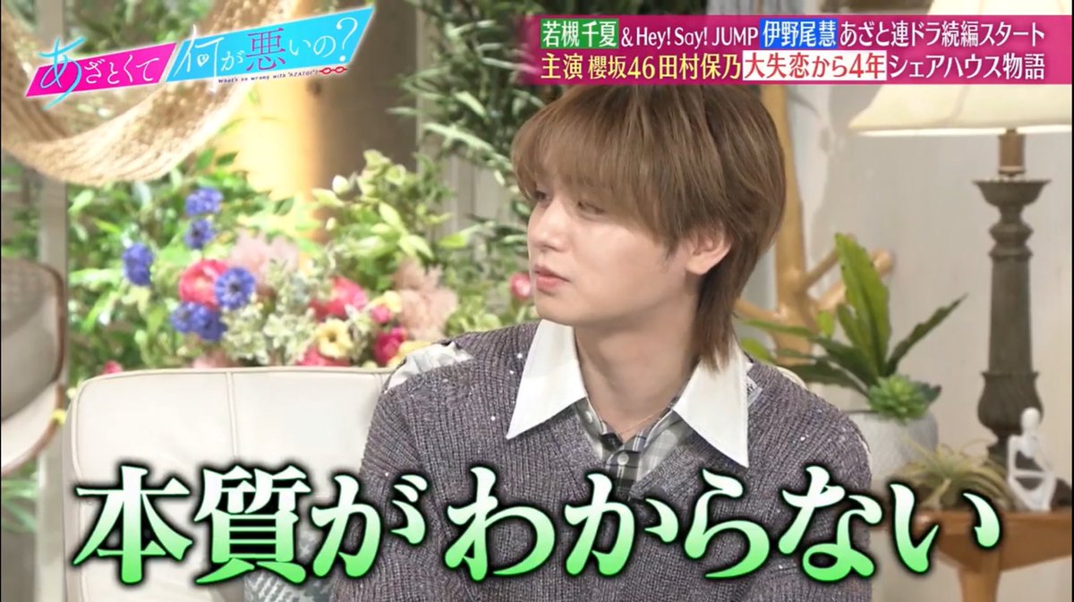 ちぇりー tweet media