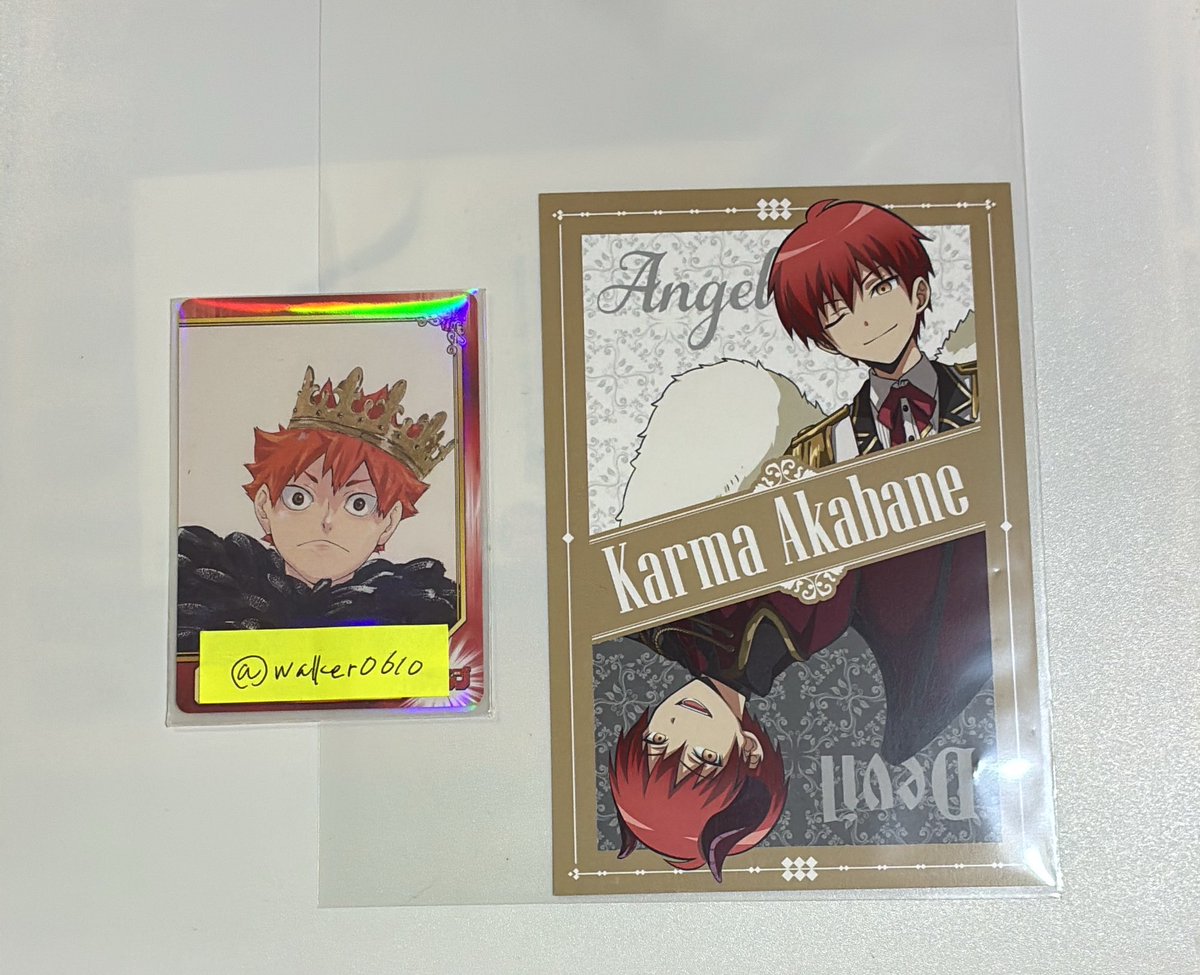 ハチ取引(固ツイ確認ください) tweet media