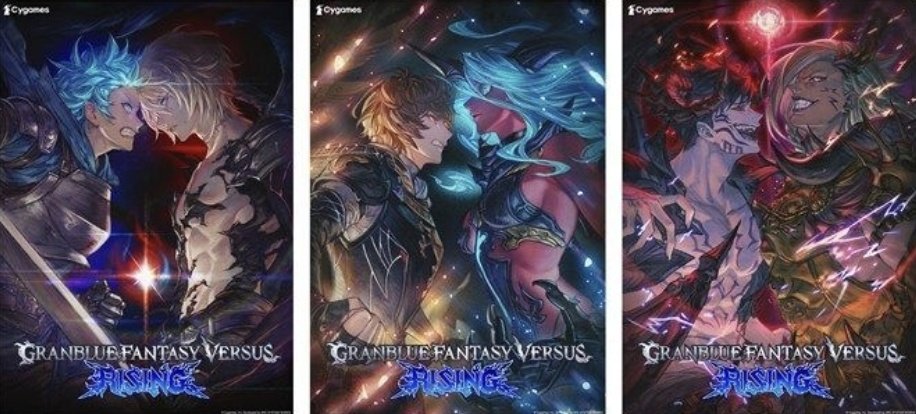 silknycto's tweet photo. finally a poster with some fucking sexual tension https://t.co/MdQyJOrjOz