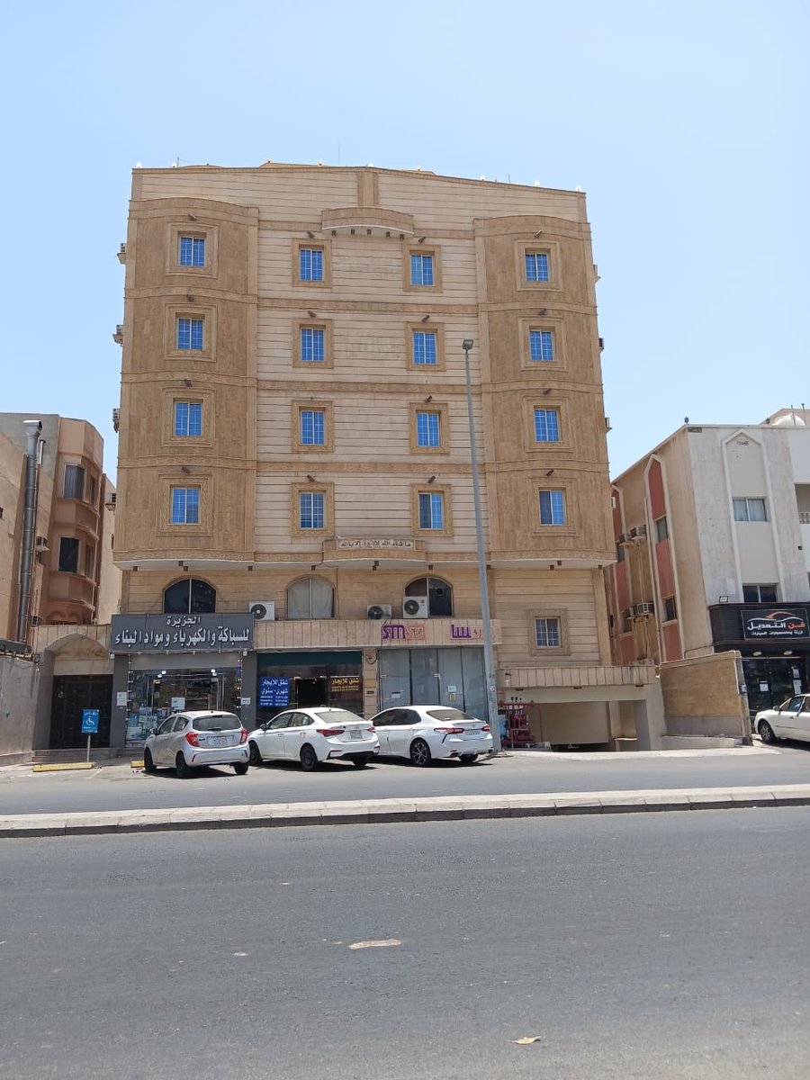 Janice Craig tweet media