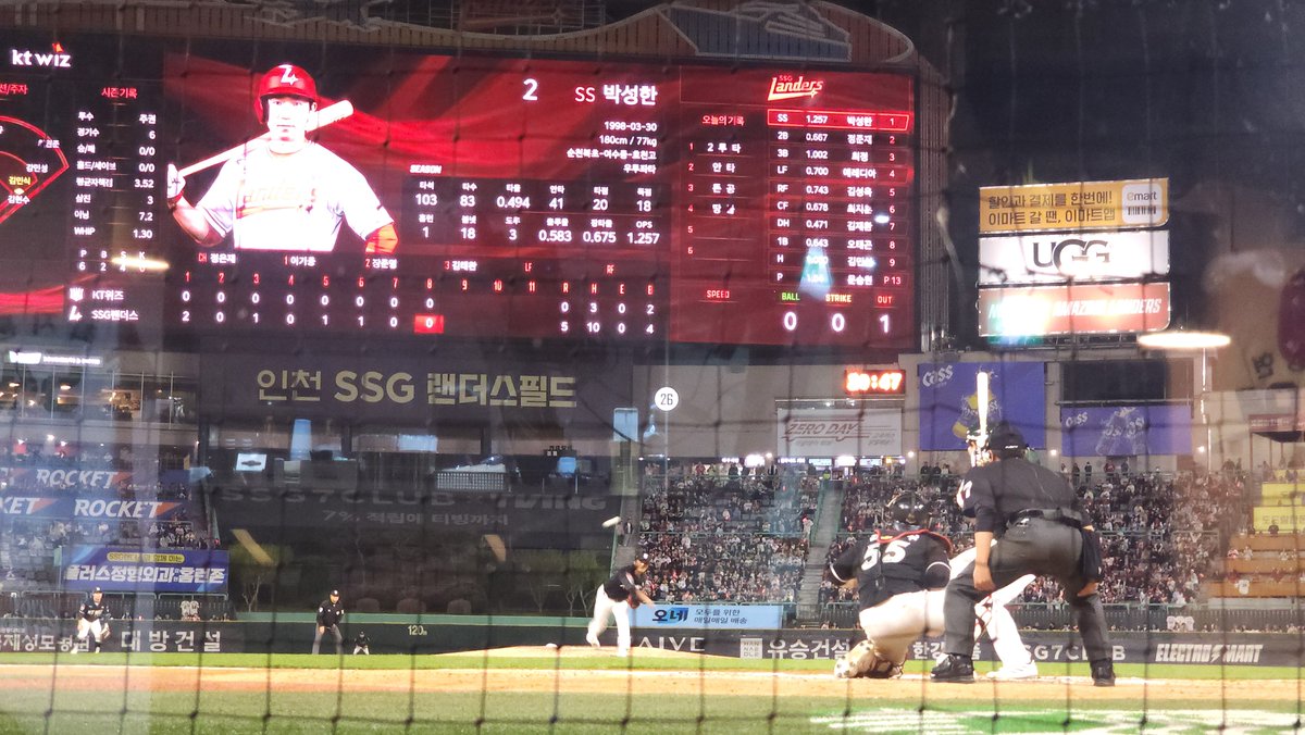 무치빵 tweet media