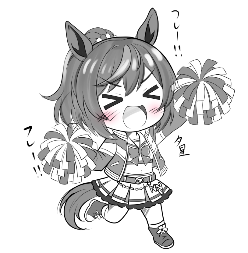 夕星トラン🎨 tweet media