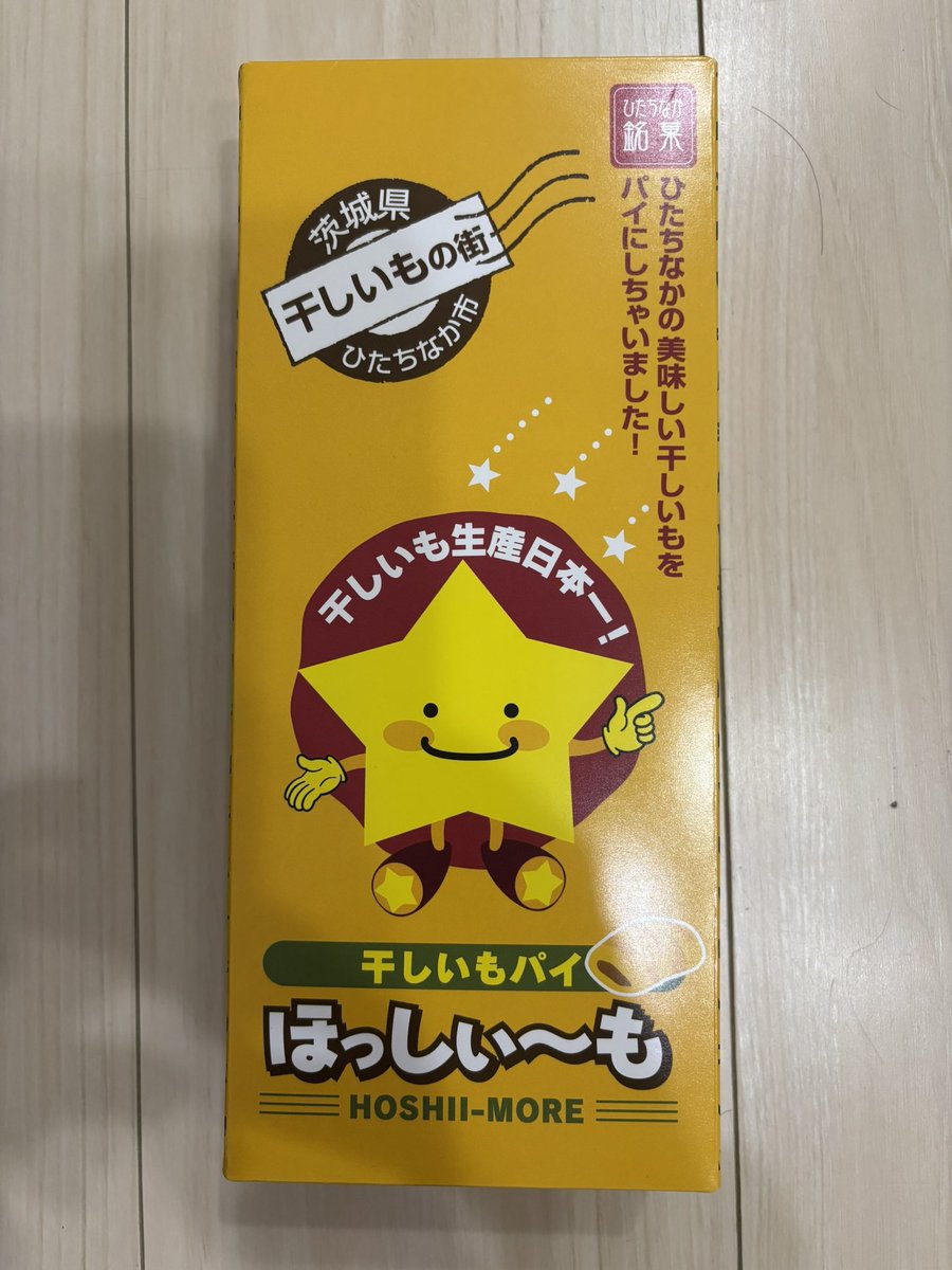 Taka_Mutt(むーちゃん) tweet media