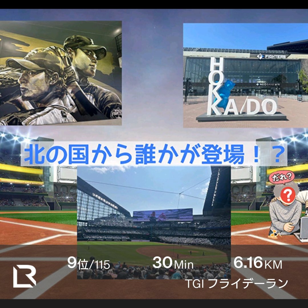 ゆにてぃ tweet media