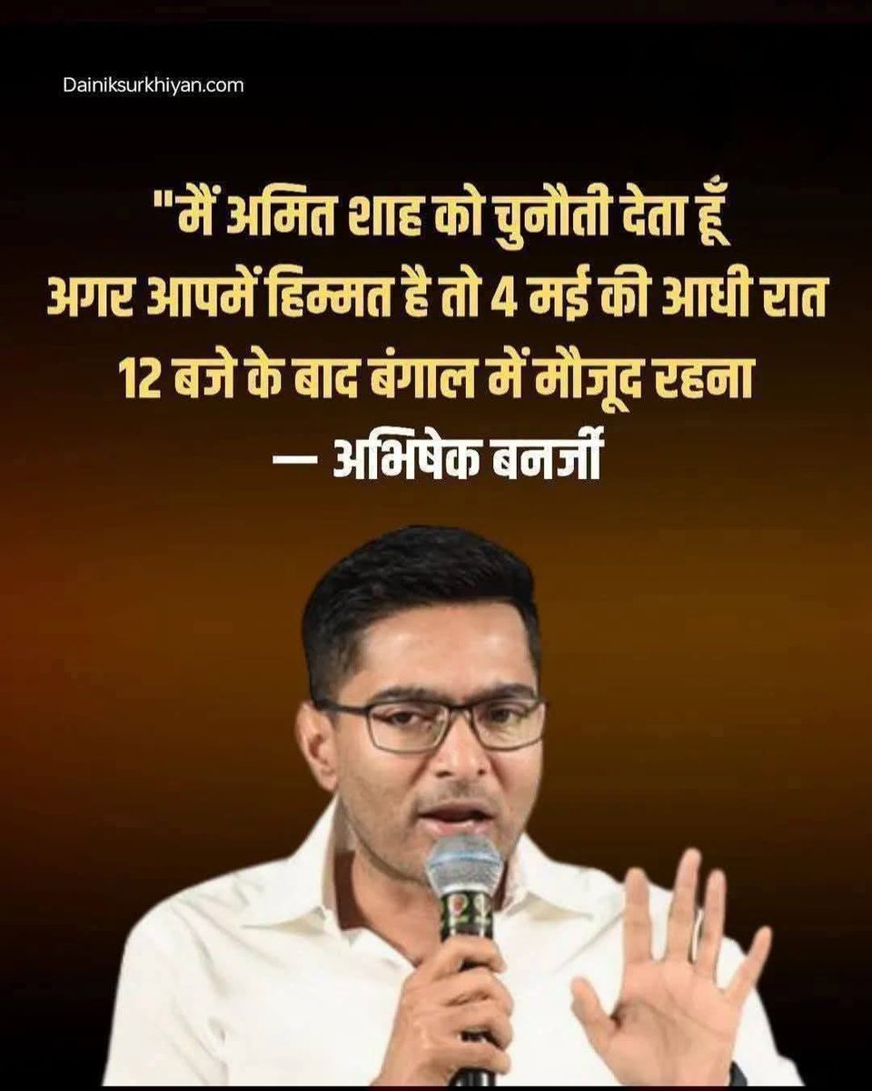 Real__Kaafir's tweet photo. अरे चिकनी चमेली ,🤔

मोटा भाई से पंगे मत ले उनका ट्रैक रिकॉर्ड बहुत खतरनाक है,

वो रुकेगा भी, पेलेगा भी और तुमको चिल्लाने भी नहीं देगा....!!
🤦🤧😜😜 https://t.co/Da8ozlDowl