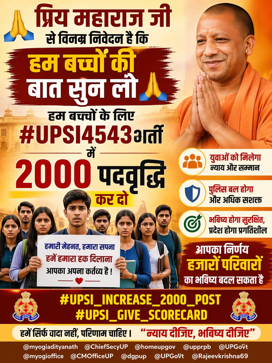 Mayank Kumar tweet media