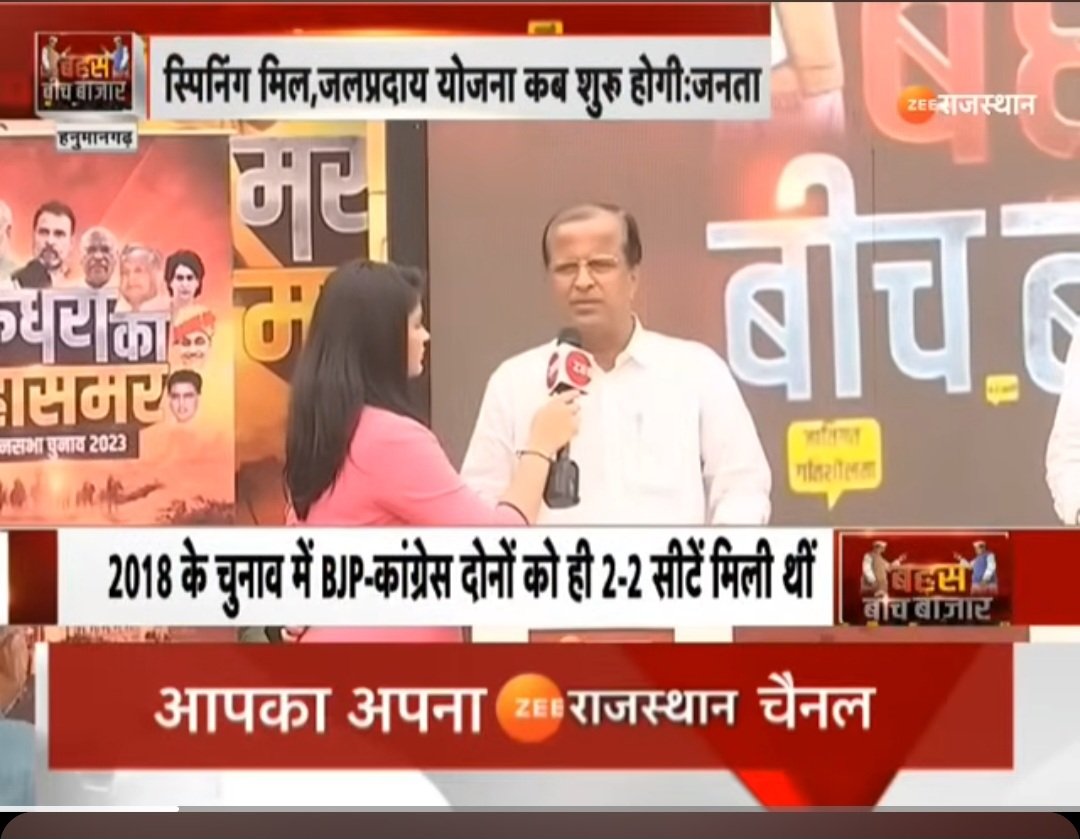 Golden Ink News tweet media