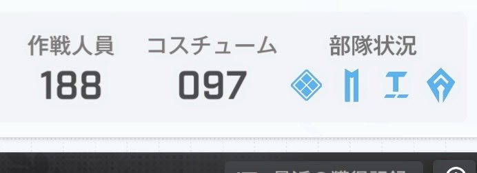 おとび☺︎ tweet media