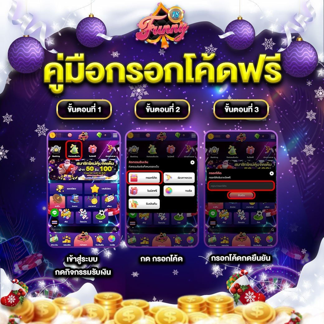 อาหวัง tweet media