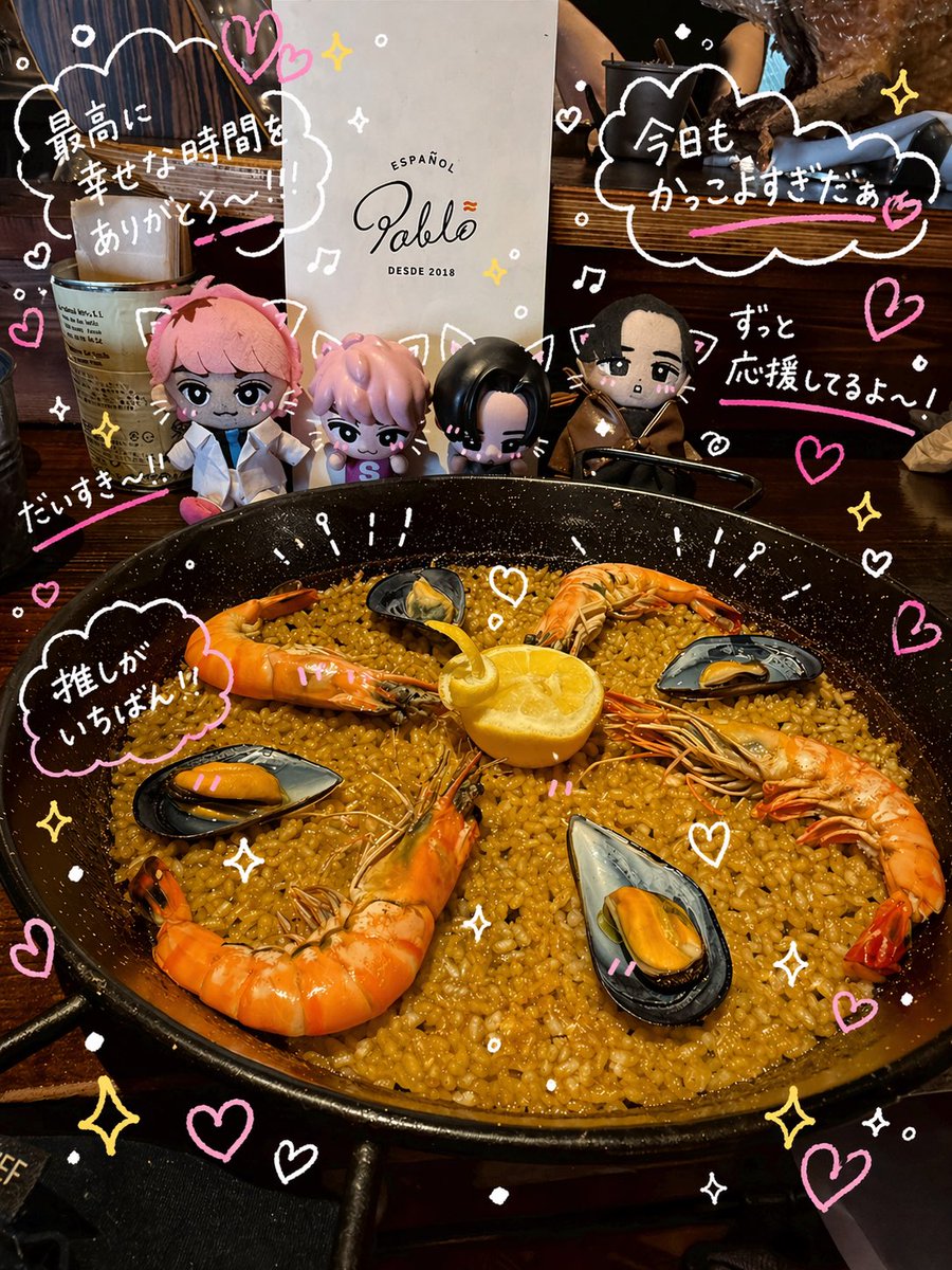 私もみんなに便乗╰(*´︶`*)╯♡
