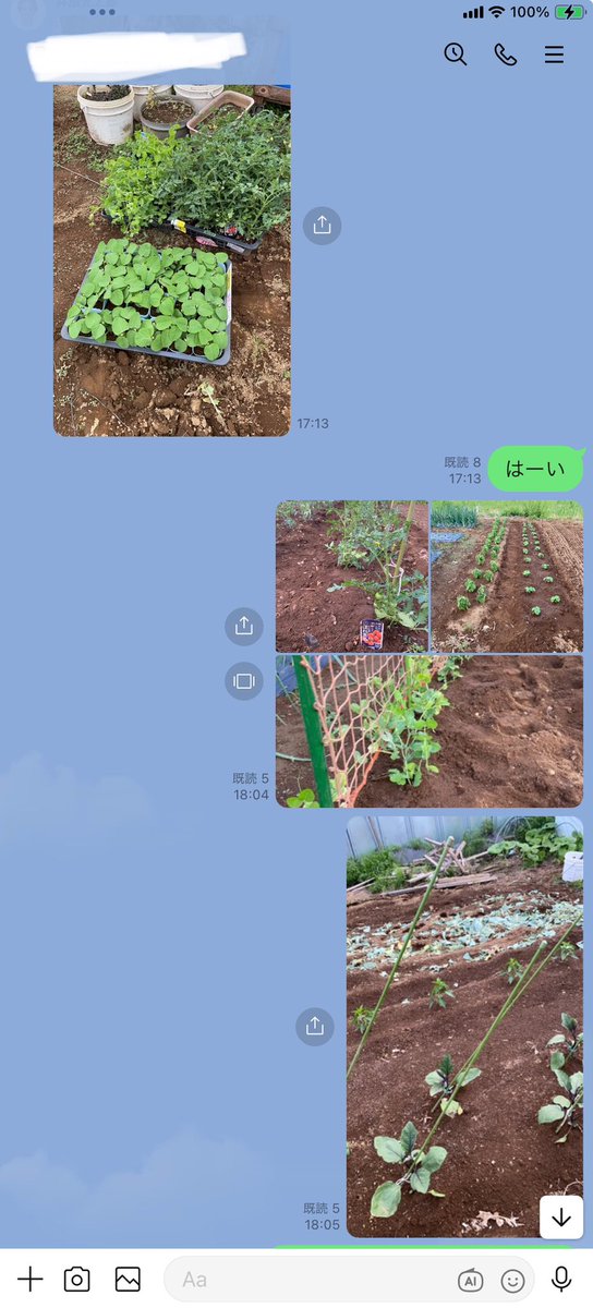 キャンママ tweet media