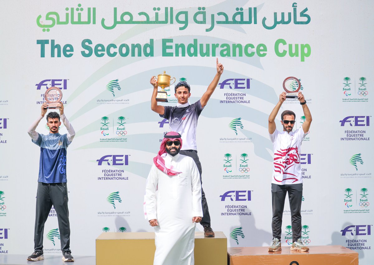 الاتحاد السعودي للفروسية والبولو tweet media