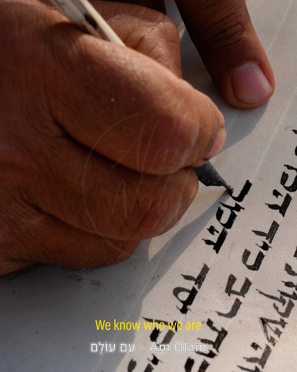 Alain Nahle | אלן נחלה 🇮🇱🇱🇧🕎 tweet media