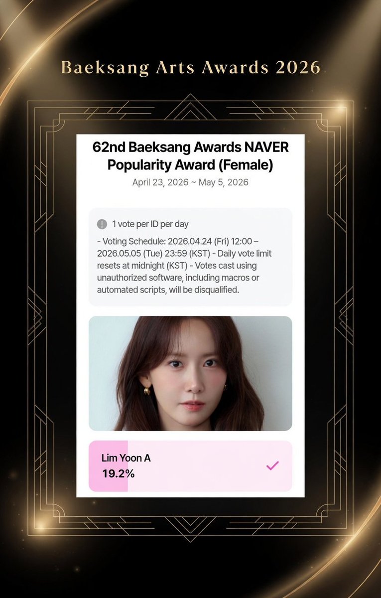 𝑳𝒊𝒎𝒀𝒐𝒐𝒏𝒂𝑮𝒍𝒐𝒃𝒂𝒍𝑽𝑻🦌 tweet media