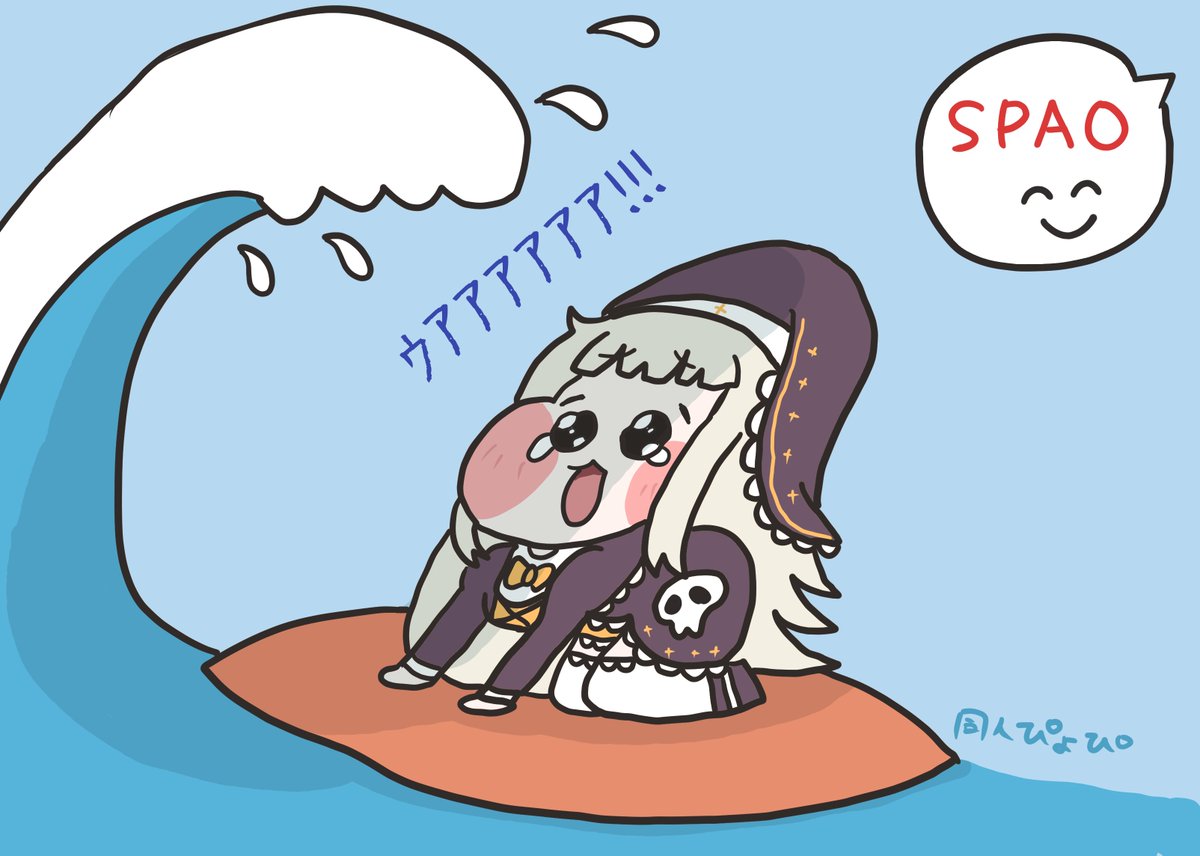 ぴょぴ(教主垢) tweet media