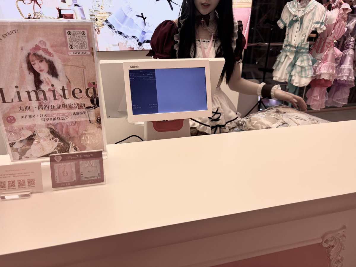 北极星 tweet media