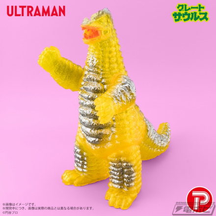 電撃ホビーウェブ tweet media