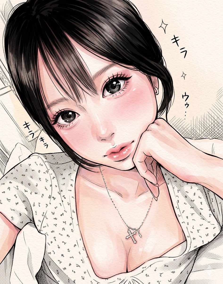 Melissa62512410's tweet photo. おやすみ♡
自撮りして漫画風に変えてみたw https://t.co/3KK3hMAN2S