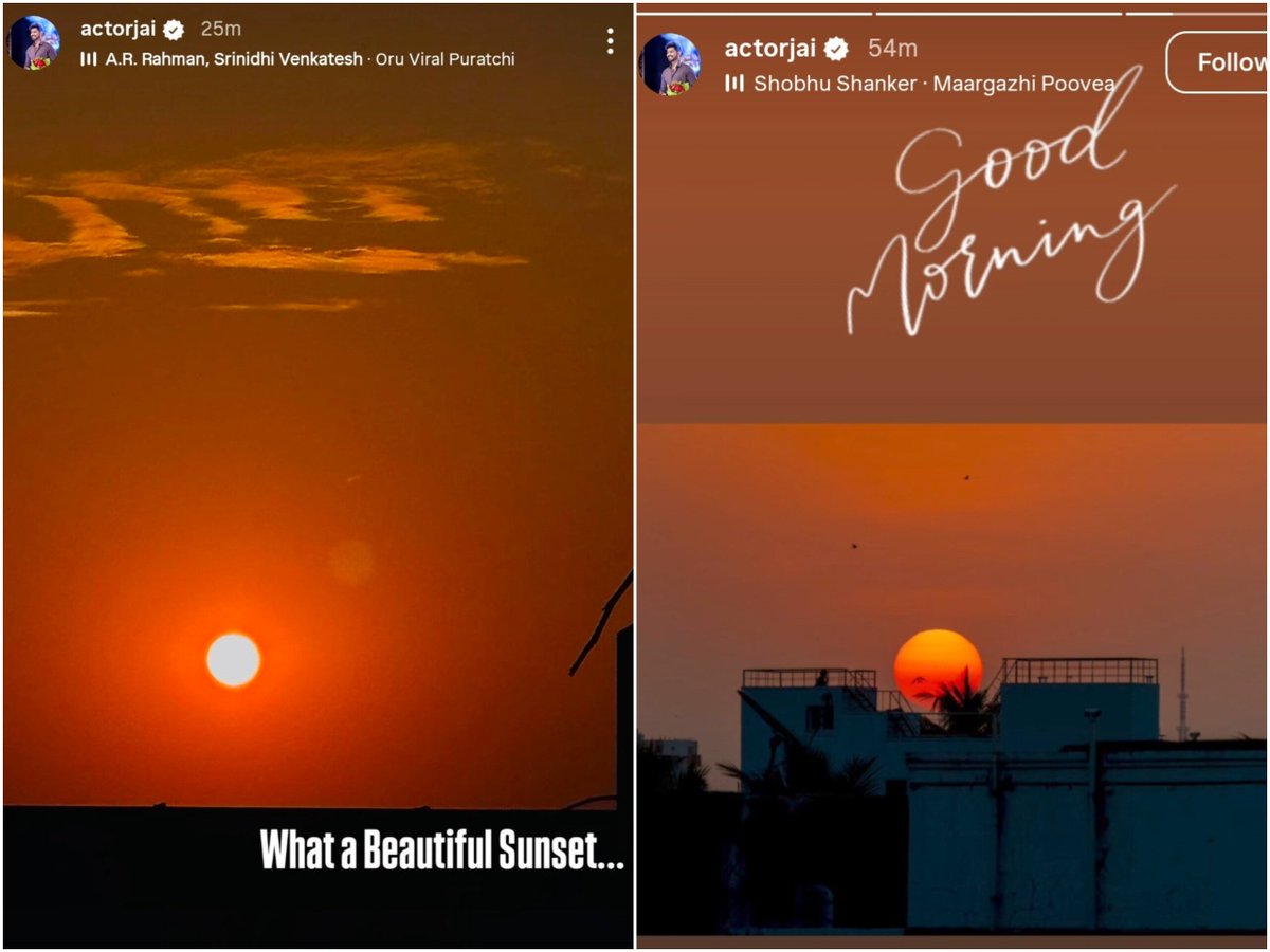 Trollywood 𝕏 tweet media